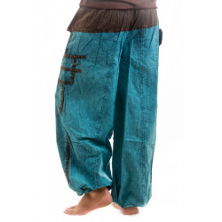 Judo Pants
